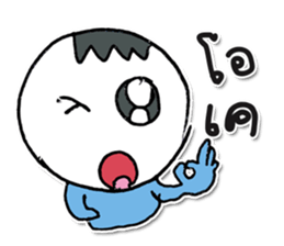 Mr. Kenta. Nice to meet you.^^ sticker #12967533