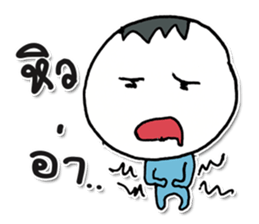 Mr. Kenta. Nice to meet you.^^ sticker #12967536