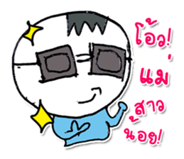 Mr. Kenta. Nice to meet you.^^ sticker #12967537