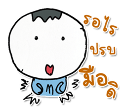 Mr. Kenta. Nice to meet you.^^ sticker #12967539