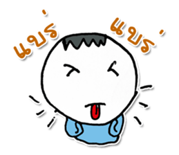 Mr. Kenta. Nice to meet you.^^ sticker #12967540