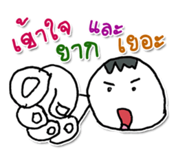 Mr. Kenta. Nice to meet you.^^ sticker #12967541