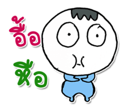 Mr. Kenta. Nice to meet you.^^ sticker #12967542