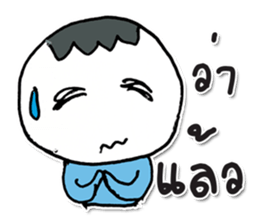 Mr. Kenta. Nice to meet you.^^ sticker #12967544