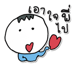 Mr. Kenta. Nice to meet you.^^ sticker #12967546