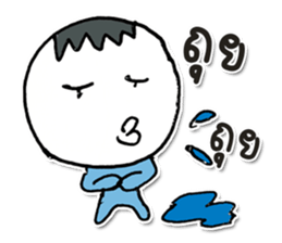 Mr. Kenta. Nice to meet you.^^ sticker #12967548