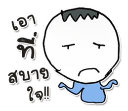 Mr. Kenta. Nice to meet you.^^ sticker #12967551