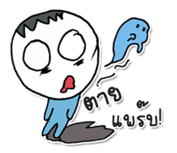 Mr. Kenta. Nice to meet you.^^ sticker #12967552