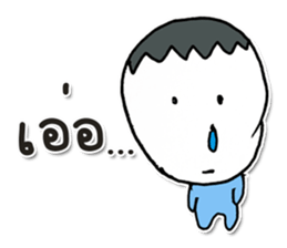 Mr. Kenta. Nice to meet you.^^ sticker #12967555