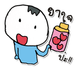 Mr. Kenta. Nice to meet you.^^ sticker #12967556