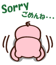 hodor pig sticker #12967643