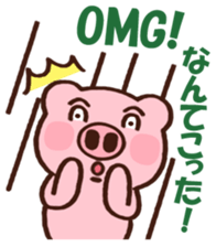 hodor pig sticker #12967647