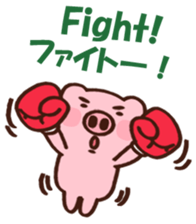 hodor pig sticker #12967653