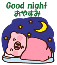 hodor pig sticker #12967656