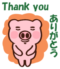 hodor pig sticker #12967660