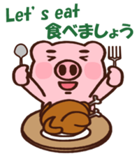 hodor pig sticker #12967665