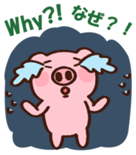 hodor pig sticker #12967666