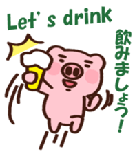 hodor pig sticker #12967668