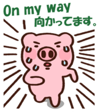 hodor pig sticker #12967669