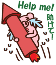 hodor pig sticker #12967673