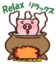 hodor pig sticker #12967677