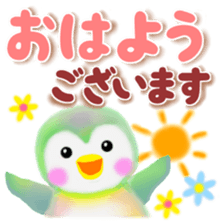 penguin pempem 26 sticker #12967678