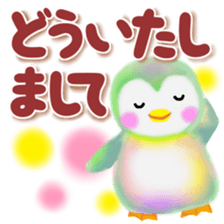 penguin pempem 26 sticker #12967683