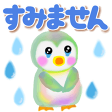 penguin pempem 26 sticker #12967684