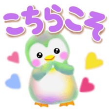 penguin pempem 26 sticker #12967685