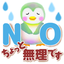 penguin pempem 26 sticker #12967688