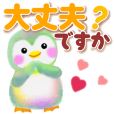 penguin pempem 26 sticker #12967690