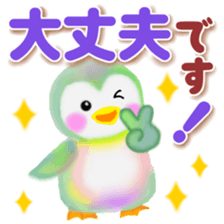 penguin pempem 26 sticker #12967691
