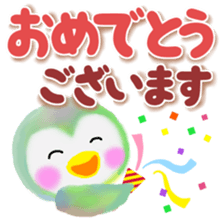 penguin pempem 26 sticker #12967694