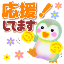 penguin pempem 26 sticker #12967696