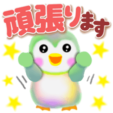 penguin pempem 26 sticker #12967697
