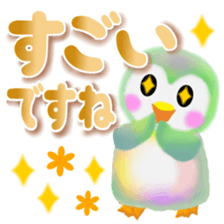 penguin pempem 26 sticker #12967699