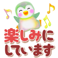 penguin pempem 26 sticker #12967700