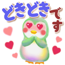 penguin pempem 26 sticker #12967701