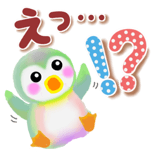 penguin pempem 26 sticker #12967702