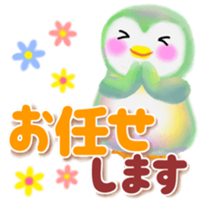 penguin pempem 26 sticker #12967704