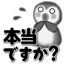 penguin pempem 26 sticker #12967707