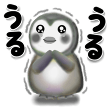 penguin pempem 26 sticker #12967709