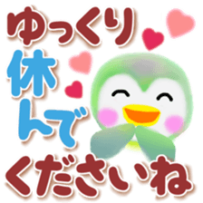 penguin pempem 26 sticker #12967713