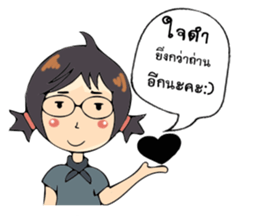 Strong woman. sticker #12967759