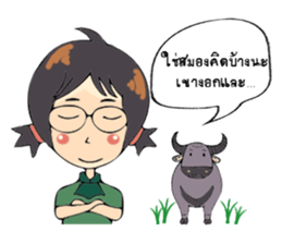 Strong woman. sticker #12967760