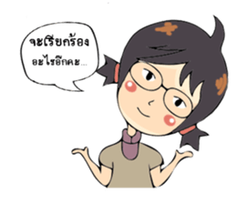 Strong woman. sticker #12967763