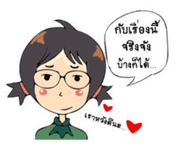 Strong woman. sticker #12967764