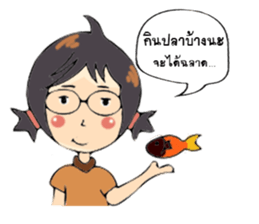 Strong woman. sticker #12967766