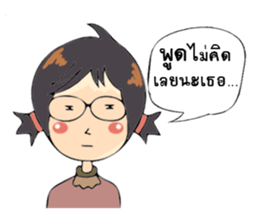 Strong woman. sticker #12967767