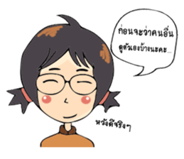 Strong woman. sticker #12967768